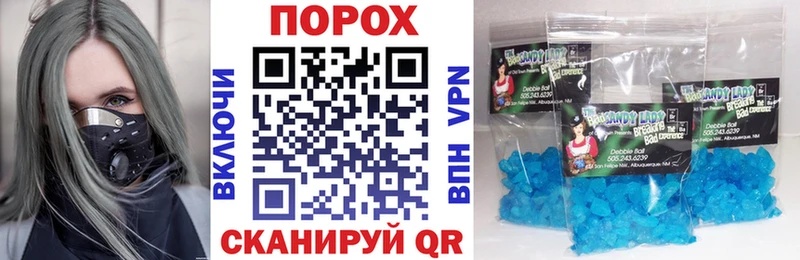 АМФЕТАМИН Premium Судак