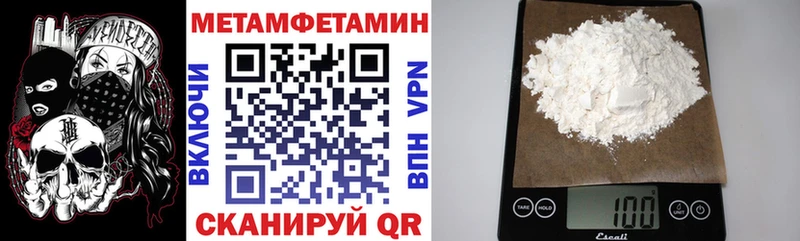 ссылка на мегу сайт  Судак  АМФ Premium  где купить наркотик 