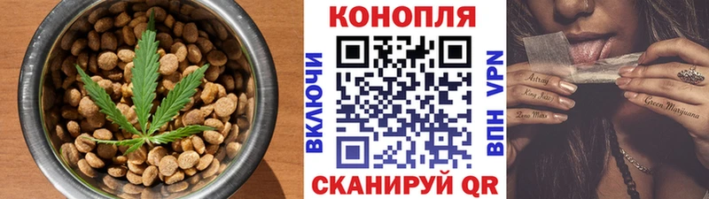 MEGA ссылки  где купить   Судак  Печенье с ТГК марихуана 