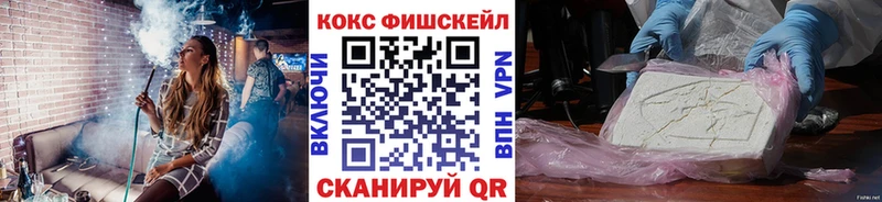 что такое   Судак  Кокаин 98% 