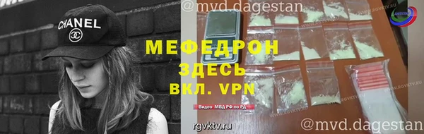 гашишное масло Зерноград
