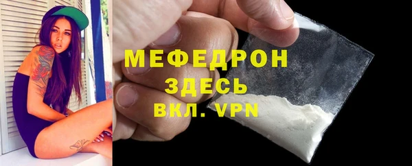 гашишное масло Зерноград