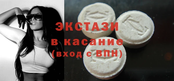 гашишное масло Зерноград