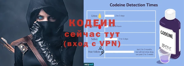 сатива Зеленодольск