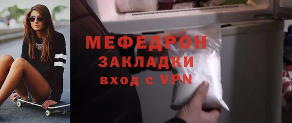 гашишное масло Зерноград