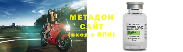 гашишное масло Зерноград