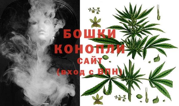 гашишное масло Зерноград