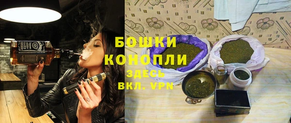 соль курить ск Зеленокумск