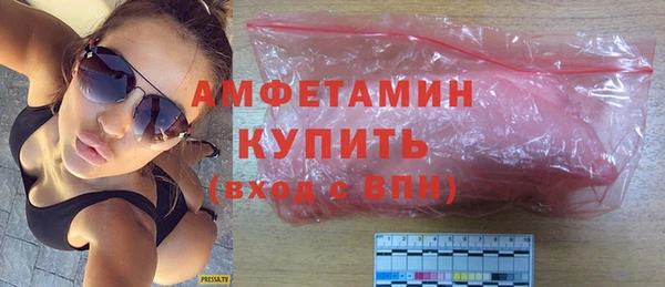 соль курить ск Зеленокумск