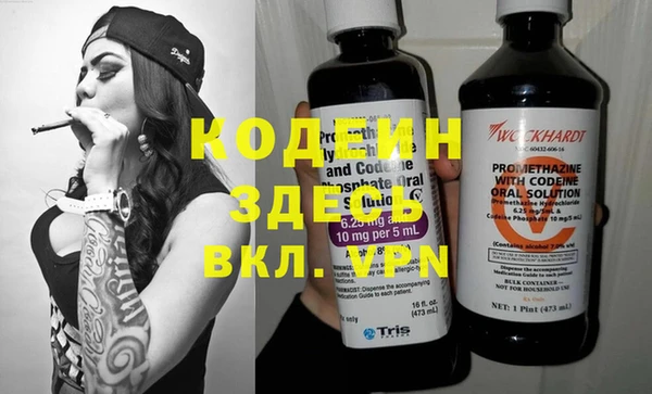 гашишное масло Зерноград