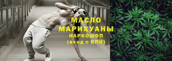 хмурый Заволжье