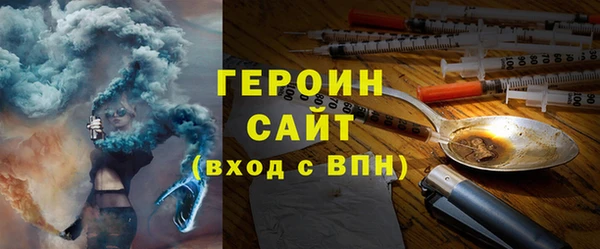 прущие крисы Сосновка