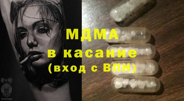 гашишное масло Зерноград