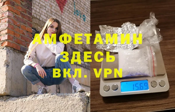 гашишное масло Зерноград